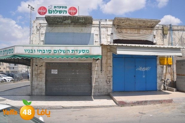 mahalat moner 38 (5).JPG